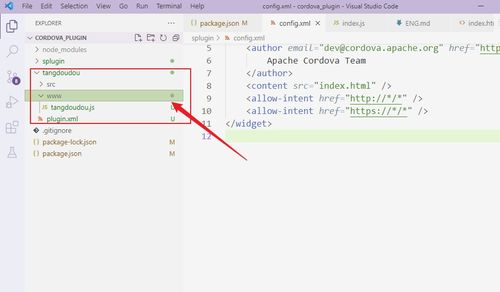 超詳細手把手教你cordova開發使用指南 自定義插件,jsbridge
