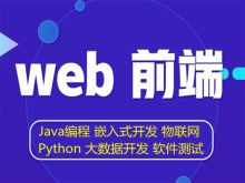 松原優(yōu)化培訓(xùn)機(jī)構(gòu)