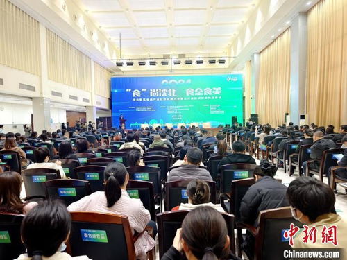 沈陽沈北食品城建設正式啟動 爭當現代化大農業發展先鋒