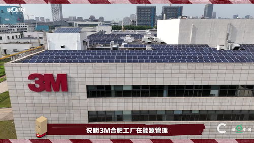 動創(chuàng)實(shí)研室在產(chǎn)品創(chuàng)新研發(fā)過程中 可持續(xù)已成為非常重要的研發(fā)方向丨一手