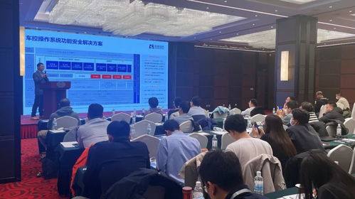 經(jīng)緯恒潤2023年汽車電子軟件研發(fā)技術(shù)研討會(huì)圓滿落幕