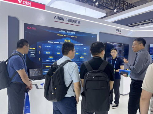 ai 智繪美好家 天翼數(shù)字生活公司攜重磅ai 家庭產(chǎn)品亮相智算云生態(tài)大會(huì)